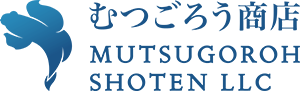 むつごろう商店 MUTSUGOROH SAUNA