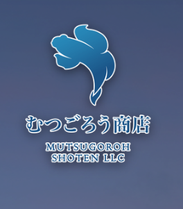 サウナカタログサイト　オープンしました。